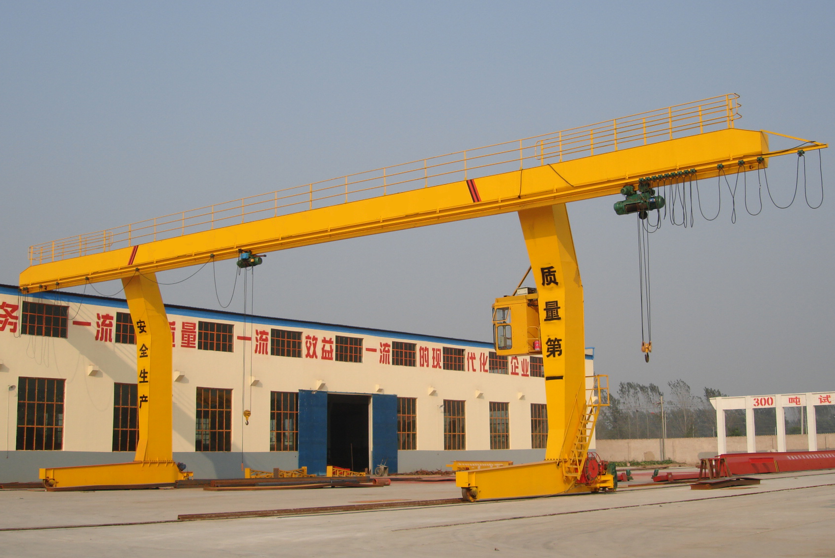 門式起重機(jī)